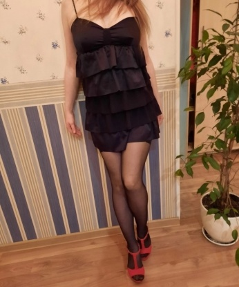 Катя, 23 года, 2 размер груди
